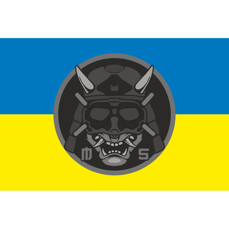 Прапор РУБпАК «Muramasa» 109 ОБрТрО ЗСУ. Варіант-01 Прапор РУБпАК «Muramasa» 109 ОБрТрО ЗСУ. Варіант-01