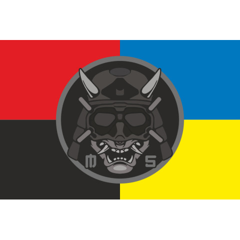 Прапор РУБпАК «Muramasa» 109 ОБрТрО ЗСУ. Варіант-03 Прапор РУБпАК «Muramasa» 109 ОБрТрО ЗСУ. Варіант-03