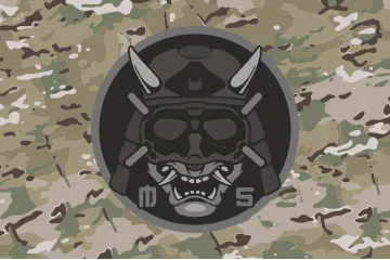 Прапор РУБпАК «Muramasa» 109 ОБрТрО ЗСУ. Варіант-04 Прапор РУБпАК «Muramasa» 109 ОБрТрО ЗСУ. Варіант-04