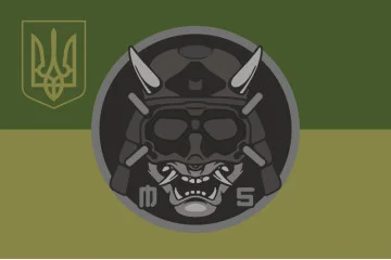 Прапор РУБпАК «Muramasa» 109 ОБрТрО ЗСУ. Варіант-05 Прапор РУБпАК «Muramasa» 109 ОБрТрО ЗСУ. Варіант-05