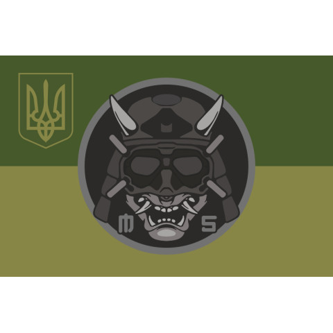 Прапор РУБпАК «Muramasa» 109 ОБрТрО ЗСУ. Варіант-05 Прапор РУБпАК «Muramasa» 109 ОБрТрО ЗСУ. Варіант-05