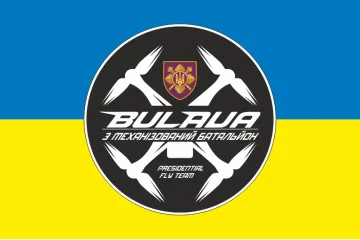 Прапор РУБпАК «Bulava» 3 МЕХБАТ ОПБр ЗСУ. Варіант-01 Прапор РУБпАК «Bulava» 3 МЕХБАТ ОПБр ЗСУ. Варіант-01