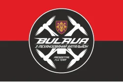 Прапор РУБпАК «Bulava» 3 МЕХБАТ ОПБр ЗСУ. Варіант-02