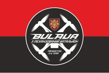 Прапор РУБпАК «Bulava» 3 МЕХБАТ ОПБр ЗСУ. Варіант-02 Прапор РУБпАК «Bulava» 3 МЕХБАТ ОПБр ЗСУ. Варіант-02