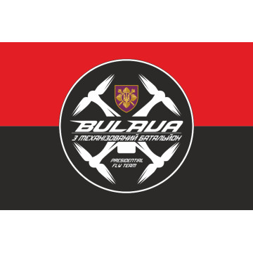Прапор РУБпАК «Bulava» 3 МЕХБАТ ОПБр ЗСУ. Варіант-02 Прапор РУБпАК «Bulava» 3 МЕХБАТ ОПБр ЗСУ. Варіант-02