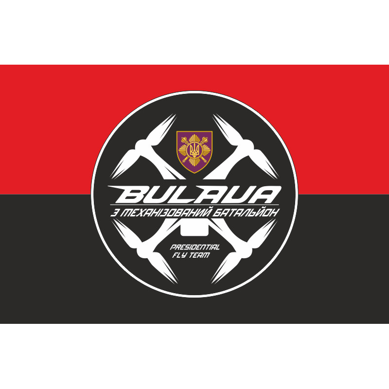 Прапор РУБпАК «Bulava» 3 МЕХБАТ ОПБр ЗСУ. Варіант-02 Прапор РУБпАК «Bulava» 3 МЕХБАТ ОПБр ЗСУ. Варіант-02