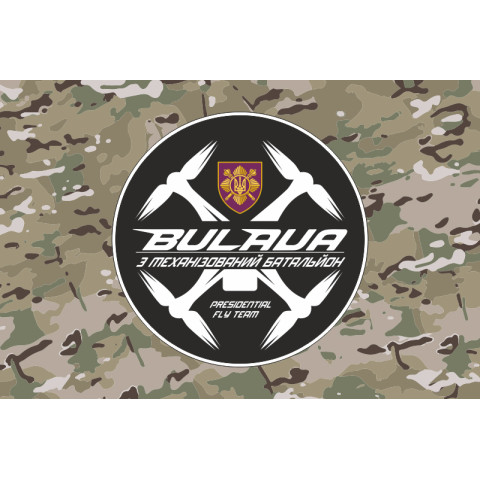 Прапор РУБпАК «Bulava» 3 МЕХБАТ ОПБр ЗСУ. Варіант-04 Прапор РУБпАК «Bulava» 3 МЕХБАТ ОПБр ЗСУ. Варіант-04