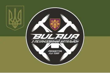 Прапор РУБпАК «Bulava» 3 МЕХБАТ ОПБр ЗСУ. Варіант-05 Прапор РУБпАК «Bulava» 3 МЕХБАТ ОПБр ЗСУ. Варіант-05
