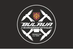 Флаг РУБпАК «Bulava» 3 МЕХБАТ ОПБр ВСУ. Вариант-06 Флаг РУБпАК «Bulava» 3 МЕХБАТ ОПБр ВСУ. Вариант-06