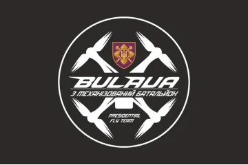 Прапор РУБпАК «Bulava» 3 МЕХБАТ ОПБр ЗСУ. Варіант-06 Прапор РУБпАК «Bulava» 3 МЕХБАТ ОПБр ЗСУ. Варіант-06