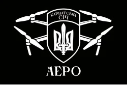 Прапор Роти розвідувальних БПЛА «Аеро» 49 ОШБ ЗСУ. Варіант-01 Прапор Роти розвідувальних БПЛА «Аеро» 49 ОШБ ЗСУ. Варіант-01