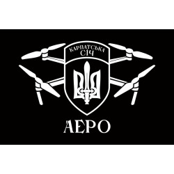 Прапор Роти розвідувальних БПЛА «Аеро» 49 ОШБ ЗСУ. Варіант-01