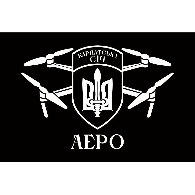 Флаг Роти розвідувальних БПЛА «Аэро» 49 ОШБ ЗСУ. Вариант-01 Флаг Роти розвідувальних БПЛА «Аэро» 49 ОШБ ЗСУ. Вариант-01