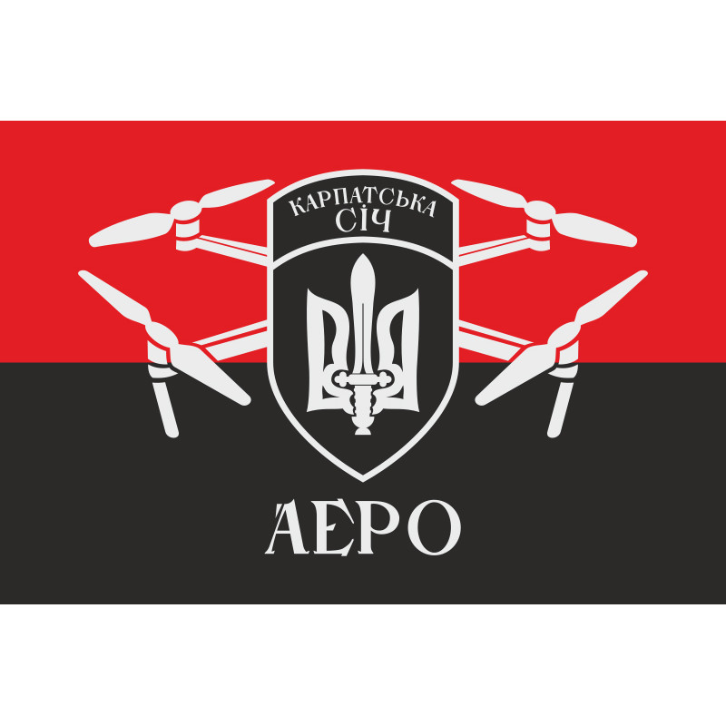 Флаг Роти розвідувальних БПЛА «Аэро» 49 ОШБ ЗСУ. Вариант-02 Флаг Роти розвідувальних БПЛА «Аэро» 49 ОШБ ЗСУ. Вариант-02