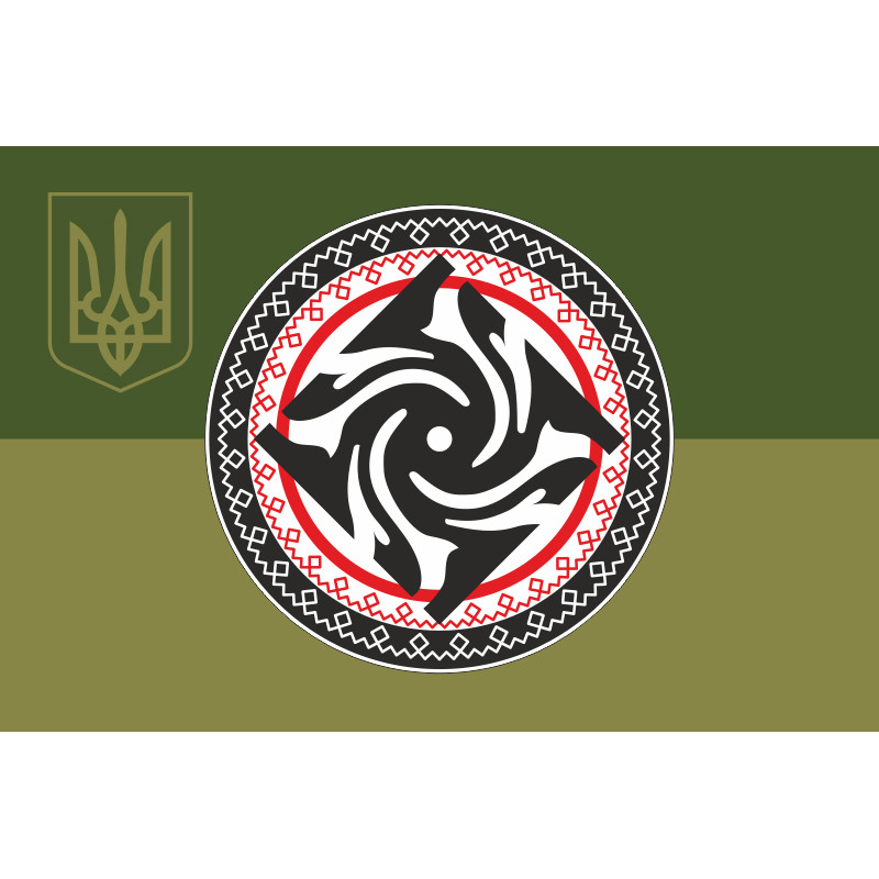 Флаг РУБпАК «Гаруда» 46 ОАэМБр ВСУ. Вариант-05 Флаг РУБпАК «Гаруда» 46 ОАэМБр ВСУ. Вариант-05