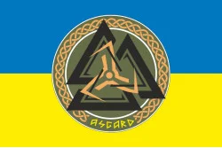 Прапор РУБпАК «Asgard» 28 ОМБр ВСУ. Варіант-01 Прапор РУБпАК «Asgard» 28 ОМБр ВСУ. Варіант-01