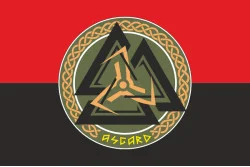 Прапор РУБпАК «Asgard» 28 ОМБр ВСУ. Варіант-02 Прапор РУБпАК «Asgard» 28 ОМБр ВСУ. Варіант-02