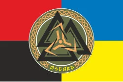 Прапор РУБпАК «Asgard» 28 ОМБр ВСУ. Варіант-03 Прапор РУБпАК «Asgard» 28 ОМБр ВСУ. Варіант-03