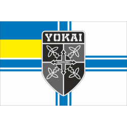 Флаг Подразделения БПЛА «Yokai» 2 БМП 35 ОБрМП ВМС ВСУ. Вариант-04