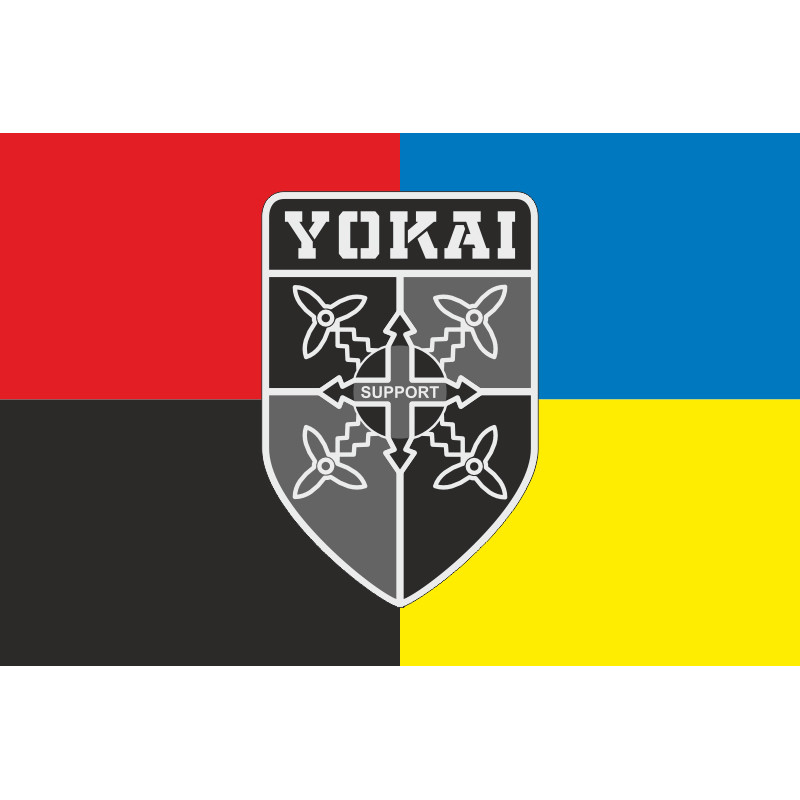 Флаг Подразделения БПЛА «Yokai» 2 БМП 35 ОБрМП ВМС ВСУ. Вариант-06 Флаг Подразделения БПЛА «Yokai» 2 БМП 35 ОБрМП ВМС ВСУ. Вариант-06