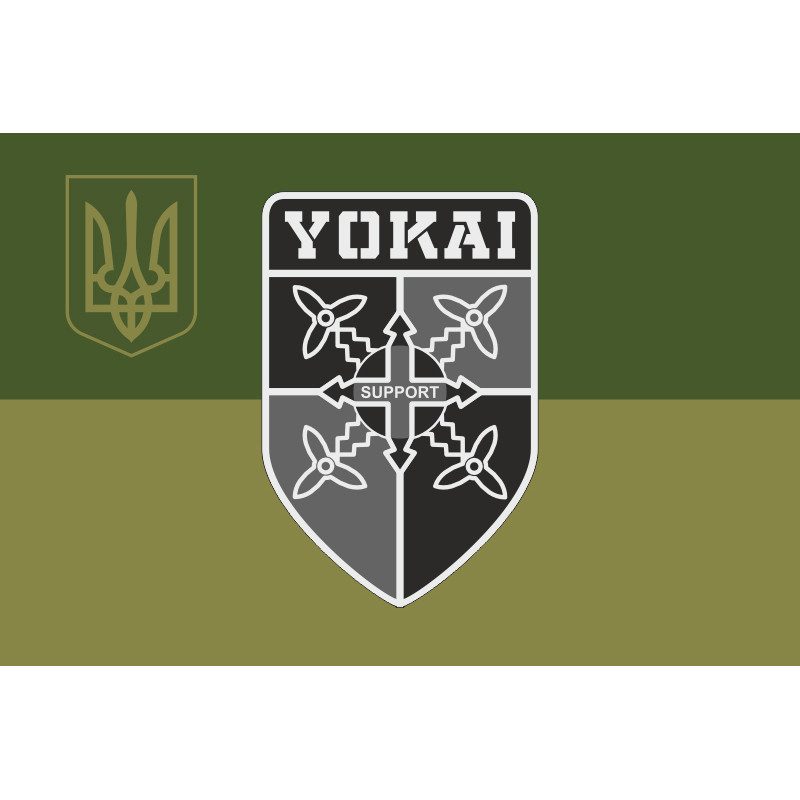 Флаг Подразделения БПЛА «Yokai» 2 БМП 35 ОБрМП ВМС ВСУ. Вариант-08 Флаг Подразделения БПЛА «Yokai» 2 БМП 35 ОБрМП ВМС ВСУ. Вариант-08