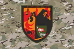 Флаг РУБпАК «Харон» 14 ОМБр ВСУ. Вариант-04 Флаг РУБпАК «Харон» 14 ОМБр ВСУ. Вариант-04