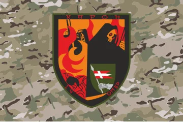 Прапор РУБпАК «Харон» 14 ОМБр ЗСУ. Варіант-04 Прапор РУБпАК «Харон» 14 ОМБр ЗСУ. Варіант-04