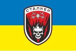 Прапор РУБпАК «Сталкер» 78 ОДШП ЗСУ «Герць». Варіант-01 Прапор РУБпАК «Сталкер» 78 ОДШП ЗСУ «Герць». Варіант-01