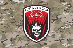 Прапор РУБпАК «Сталкер» 78 ОДШП ЗСУ «Герць». Варіант-04 Прапор РУБпАК «Сталкер» 78 ОДШП ЗСУ «Герць». Варіант-04