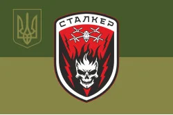 Прапор РУБпАК «Сталкер» 78 ОДШП ЗСУ «Герць». Варіант-05 Прапор РУБпАК «Сталкер» 78 ОДШП ЗСУ «Герць». Варіант-05