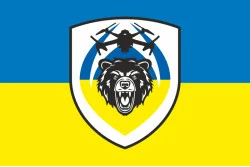 Прапор РУБпАК «Балу» ЗСУ. Варіант-01 Прапор РУБпАК «Балу» ЗСУ. Варіант-01