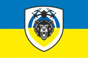 Прапор РУБпАК «Балу» ЗСУ. Варіант-01 Прапор РУБпАК «Балу» ЗСУ. Варіант-01