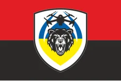 Прапор РУБпАК «Балу» ЗСУ. Варіант-02