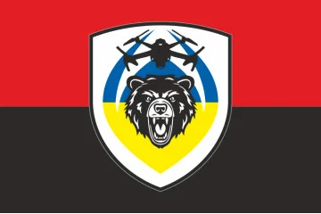 Прапор РУБпАК «Балу» ЗСУ. Варіант-02 Прапор РУБпАК «Балу» ЗСУ. Варіант-02