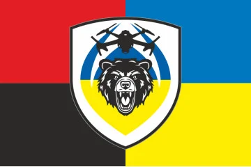 Прапор РУБпАК «Балу» ЗСУ. Варіант-03 Прапор РУБпАК «Балу» ЗСУ. Варіант-03