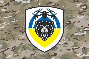 Прапор РУБпАК «Балу» ЗСУ. Варіант-04
