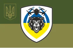 Прапор РУБпАК «Балу» ЗСУ. Варіант-05