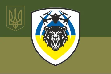 Прапор РУБпАК «Балу» ЗСУ. Варіант-05