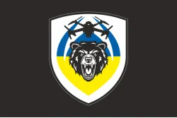 Прапор РУБпАК «Балу» ЗСУ. Варіант-06
