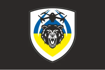Прапор РУБпАК «Балу» ЗСУ. Варіант-06