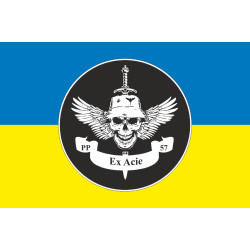 Флаг РУБпАК «Ex Acie» 57 ОМПБр ВСУ. Вариант-01