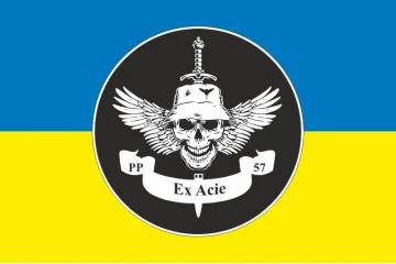 Прапор РУБпАК «Ex Acie» 57 ОМПБр ЗСУ. Варіант-01 Прапор РУБпАК «Ex Acie» 57 ОМПБр ЗСУ. Варіант-01