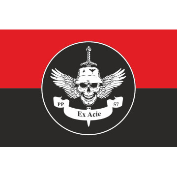 Флаг РУБпАК «Ex Acie» 57 ОМПБр ВСУ. Вариант-02