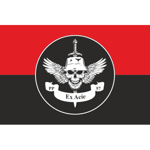 Флаг РУБпАК «Ex Acie» 57 ОМПБр ВСУ. Вариант-02