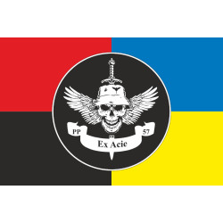 Флаг РУБпАК «Ex Acie» 57 ОМПБр ВСУ. Вариант-03