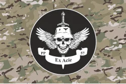 Прапор РУБпАК «Ex Acie» 57 ОМПБр ЗСУ. Варіант-04 Прапор РУБпАК «Ex Acie» 57 ОМПБр ЗСУ. Варіант-04