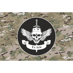 Флаг РУБпАК «Ex Acie» 57 ОМПБр ВСУ. Вариант-04