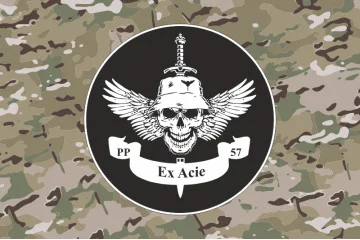 Прапор РУБпАК «Ex Acie» 57 ОМПБр ЗСУ. Варіант-04 Прапор РУБпАК «Ex Acie» 57 ОМПБр ЗСУ. Варіант-04