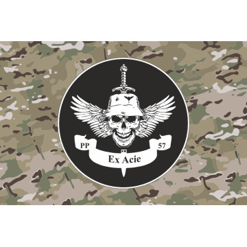 Флаг РУБпАК «Ex Acie» 57 ОМПБр ВСУ. Вариант-04