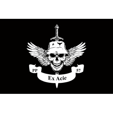 Флаг РУБпАК «Ex Acie» 57 ОМПБр ВСУ. Вариант-07 Флаг РУБпАК «Ex Acie» 57 ОМПБр ВСУ. Вариант-07